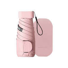 암막 양산 우양산 미니 전용 파우치 포함