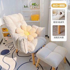 벨리버튼클라이너플릿저
