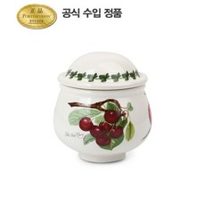 [포트메리온] 포모나 뚜껑설탕(R형) 0.26L(PM), 무늬:단일무늬, 1개