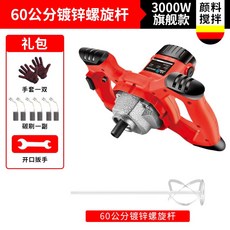 d08289dbaa9b940aa4cee4c9e5ae6ffd66c7718c7bb711eddb505f1579e3.jpg