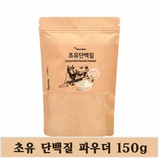 초유 단백질 분말 가루 프로틴파우더 쉐이크 류신 운동전후 초유유산균 식사대용 성장호르몬 성인 노인 어린이 면역력 글로블린G 유청단백, 단일상품, 단일상품