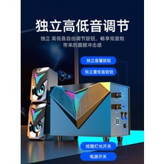 카페매장5.1채널스피커