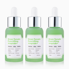 그린토마토포어리프팅앰플플러스