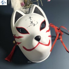 만화유리가면마무리