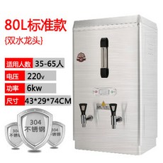 42e2faa4a3970e176374c0a1130dd6cb48c95de4365dd63588d46fef9306.jpg