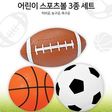 말랑말랑키즈볼
