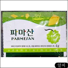 //상품명