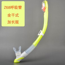 cc6aee86408e42d19dd03c586f619e80110f323a1595d46a223441caa15a.jpg