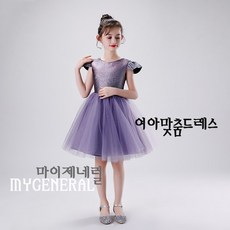 cfa7bda0fdba40629774ac612eadebd8ed4e3516ccaa34e3436e9545db88.jpg
