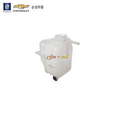 스파크서지탱크