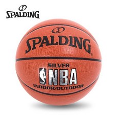 스팔딩 실버 농구공(74-556Z) 7호볼 올코트용