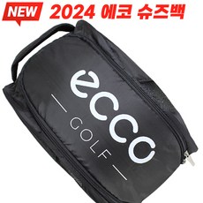 [에코] NEW ECCO ESB001 신발주머니 [그레이], 2024 블랙, 1개 - 캉골신발주머니