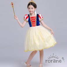 로미공주드레스