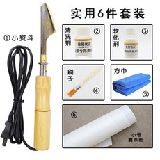 9f501a4aade562fb1e3aa39f4137d075a314c87dd3b3e5be893129fc037e.jpg