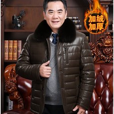 e79cdd3c62bab7fcae409cc46cc9ee73e2d927a6ad85587b5039aa66c957.jpeg