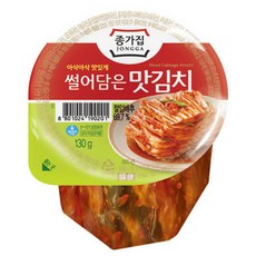 종가집맛김치