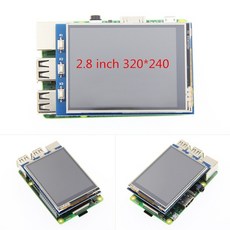 라즈베리 파이 GPIO 입력을위한 EQV 2.4 / 2.8 인치 320 * 240 터치 패널 TFT LCD 모듈 스크린 디스플레이, 한개옵션, 02 2.8 Inch RPI LCD