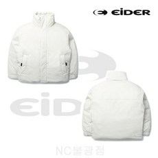 아이더그램다운