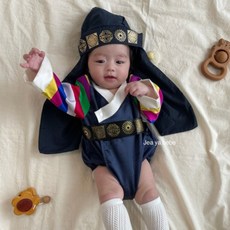 레트로한복