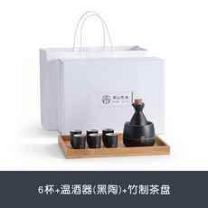 사케데우기usb