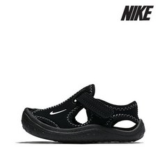 레이오토라이트diy