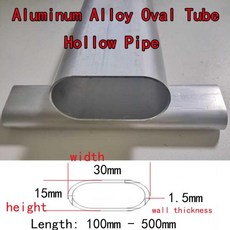 알루미늄 타원형 파이프 합금 중공 튜브 30mm x 15mm 폭 높이 벽 두께 100mm-500mm 길이 1 개, 24 30x15x1.5x500mm