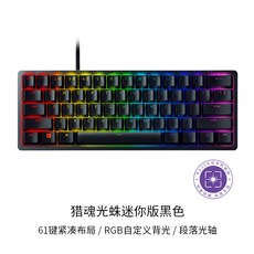 e3c799e7d49d9af1822d0194620d9a9f5155a827f0ba78492ea9d993ea4f.jpg