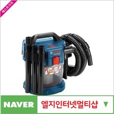 보쉬gas18v-10l