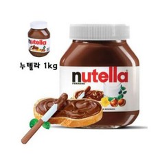 달라코르테1그룹