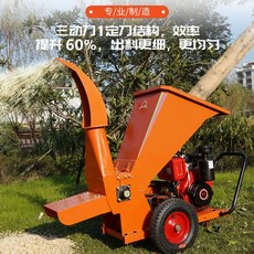 무소음발전기7.5kw