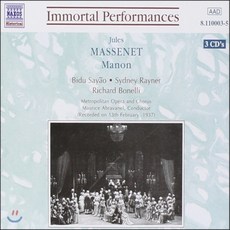 Bidu Sayao / Maurice Abravanel 마스네: 마농 (Massenet: Manon)