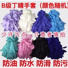 d93de28c44ab4e37e7f818cb953ca2a18d3101797baf6d31c6a93692baf6.jpg