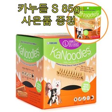 미트박스시금치