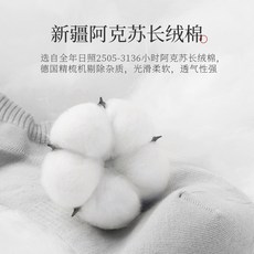 여성양말 스커트운동 여름단목 통기성 망사 조깅운동 발목양말