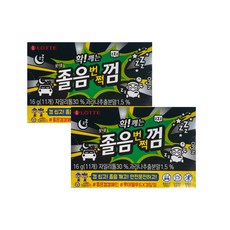 롯데 졸음번쩍 코튼껌, 16g, 2개