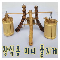 e6bfe297dbe01c6a3d50cd406e7ba21cbfb095ce378ce37d0ab03d8474b4.jpg