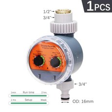 타이머 자가 프라이밍 펌프 미세 무화기 분무기 황동 미스트 깍지, 21.ball valve timer, 1개