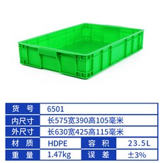 51cbc77a660a88410c2d920274d3d3ade420cdf770278d6d8b48a040238e.jpg