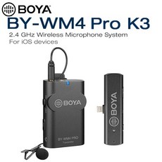 보야 BY-WM4 Pro-K3 (Lightning) ISO 전용 무선마이크