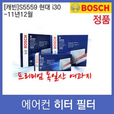 f13a572cd83b9269ffd05d13ea702865c66f06d637fbd987e3cc0a587569.jpg
