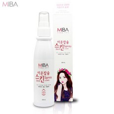 048cb0036a35bbb515b853a683cb28a33186ce16c5c0fe3f092b1166c488.jpg