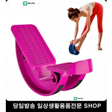 거실거치대 침실거치대 영상시청 침대거치대 높이조절거치대 태블릿거치대, 블루