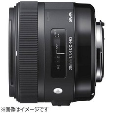 시그마30mm