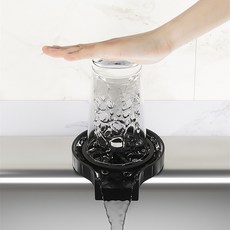 고압컵세척기