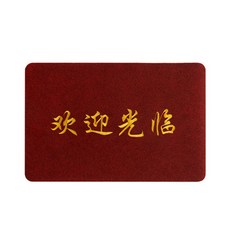 cf8f8c3e9684fdb2246e00a4a6c2fa159f9dcc8f5200e9b7cd338481d394.jpg