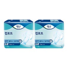 벤타컴포트플러스가격