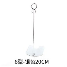 a58ee4d9e4ef3da78862f6abe7bb199605c1c2df8a73436f21021c1c7f90.jpg