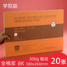 bb11036969477f5c8a87de7194ee12816e719a2c988cfef168dc92384cce.jpg