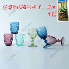 3e28d9efdc98e6cf31dc893e1a84b0eb94a1b020c123514ad806d3b30a8e.jpeg