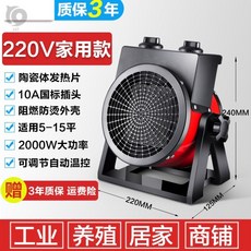 0fc8860a3af690c50ce7abbe144fb4d99798fda207831bfb3535edfe41c2.jpg